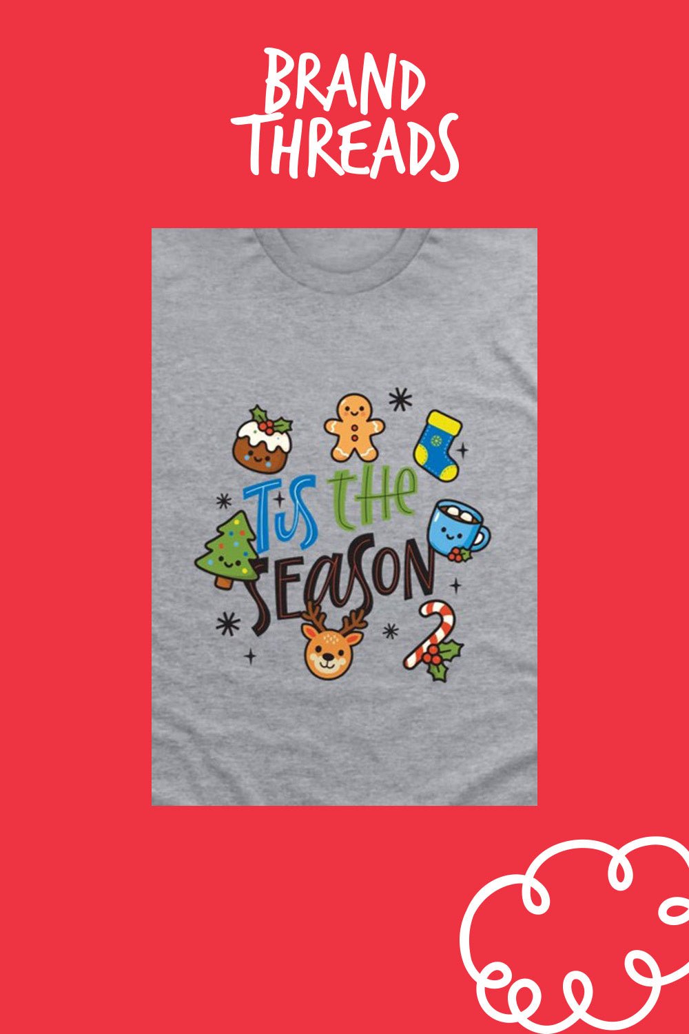 Boys Christmas T-Shirt - Brand Threads